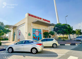Image for Nearby Attractions in Sharjah Garden City
