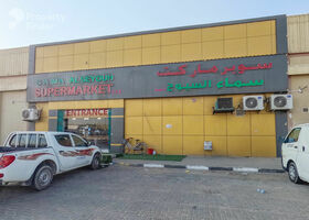 صورة لـ المعالم القريبة في مدينة الإمارات الصناعية