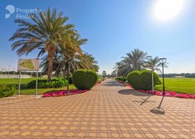 صورة لـ المعالم القريبة في السلامات