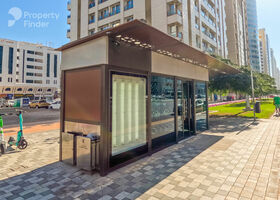 Image for  in Al Danah
