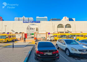 Image for  in Al Danah
