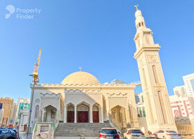 Image for  in Al Danah