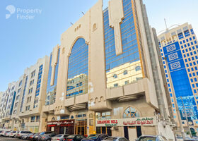 Image for  in Al Danah