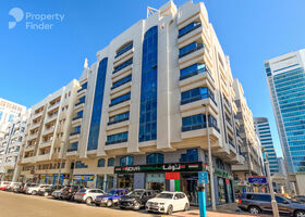 Image for  in Al Danah