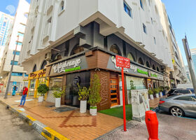Image for  in Al Danah