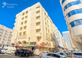 Image for  in Al Danah