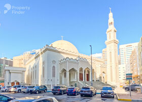 Image for  in Al Danah