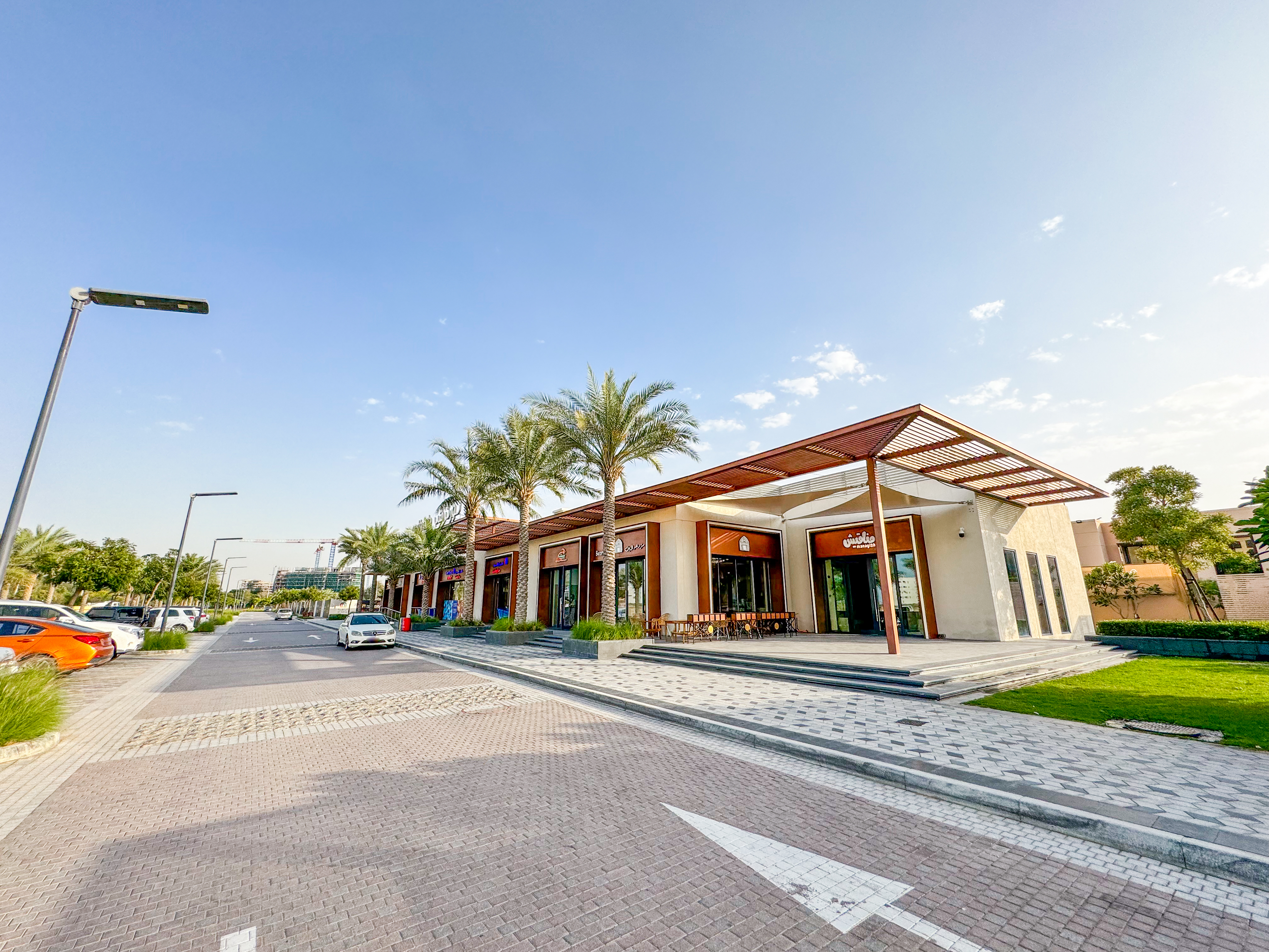 Uptown Al Zahia