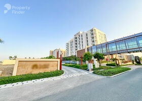 برج أبتاون الزاهية