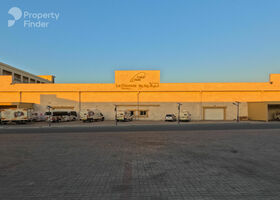Image for  in Emirates Modern Industrial