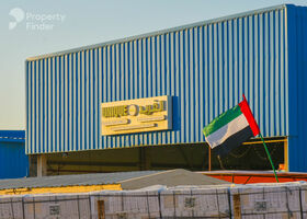 Image for  in Emirates Modern Industrial