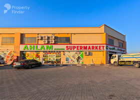 Image for  in Emirates Modern Industrial