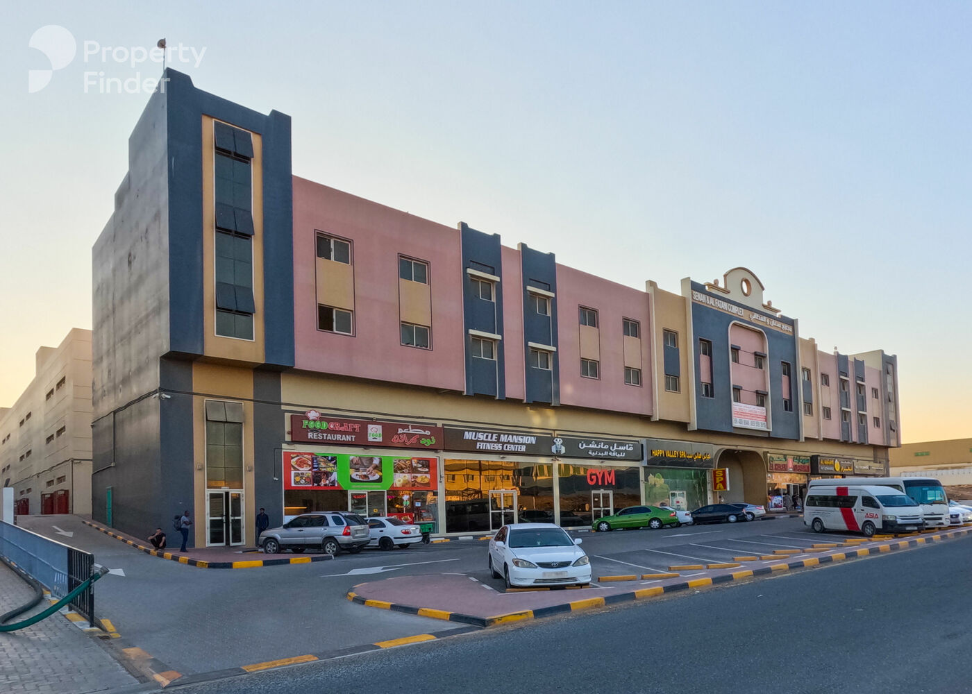 Gallery mosaic item small second