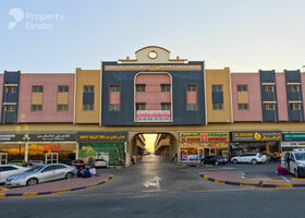Image for  in Emirates Modern Industrial