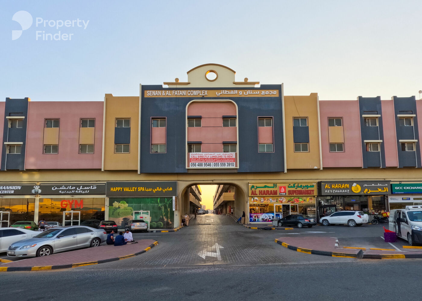 Gallery mosaic item small first