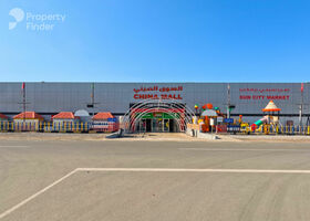 Image for Nearby Attractions in Al Riqqa