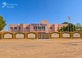 Image for Schools & Education in Al Riqqa