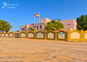 Image for Schools & Education in Al Riqqa