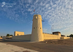 Image for Community Overview in Falaj Al Moalla