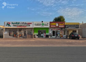 Image for Nearby Attractions in Falaj Al Moalla