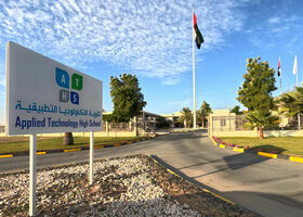 Image for Schools & Education in Falaj Al Moalla