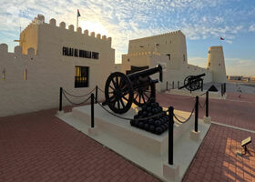 Image for Community Overview in Falaj Al Moalla
