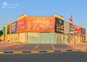 Image for  in Al Salamah