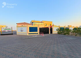 Image for  in Al Salamah