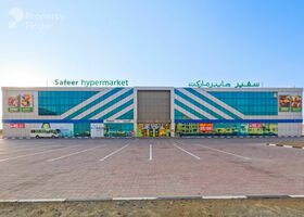 Image for  in Al Salamah
