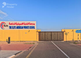 Image for  in Al Salamah