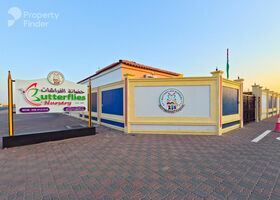 Image for  in Al Salamah