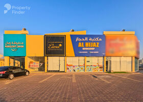 Image for  in Al Salamah