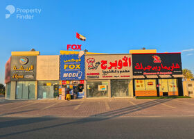 Image for  in Al Salamah