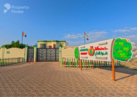 Image for  in Al Ramla