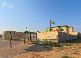Image for  in Al Ramla