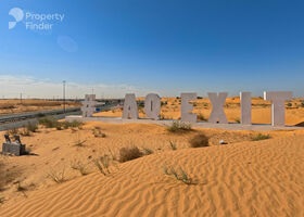Image for Community Overview in Al Surra