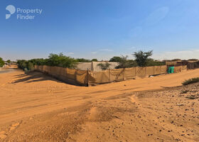 Image for Others in Al Surra