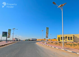 Image for Others in Al Surra