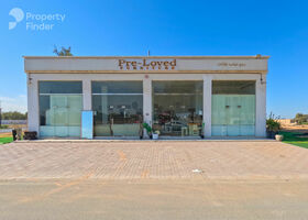 Image for Others in Al Surra