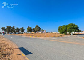 Image for Others in Al Surra