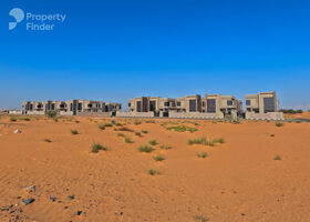 Image for Community Overview in Al Surra