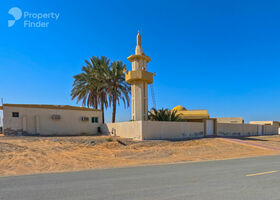 Image for Religious Places in Al Surra
