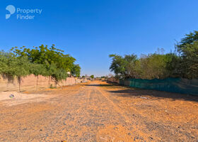 Image for Others in Al Surra