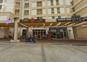 Image for Others in Ras al Khaimah Gateway