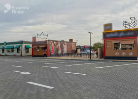 Image for Others in Ras al Khaimah Gateway