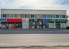Image for  in Shamal Julphar