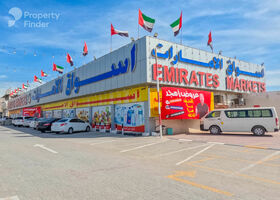 Image for  in Shamal Julphar