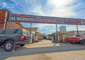 Image for  in Shamal Julphar