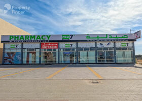 Image for  in Shamal Julphar