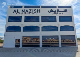 Image for  in Shamal Julphar